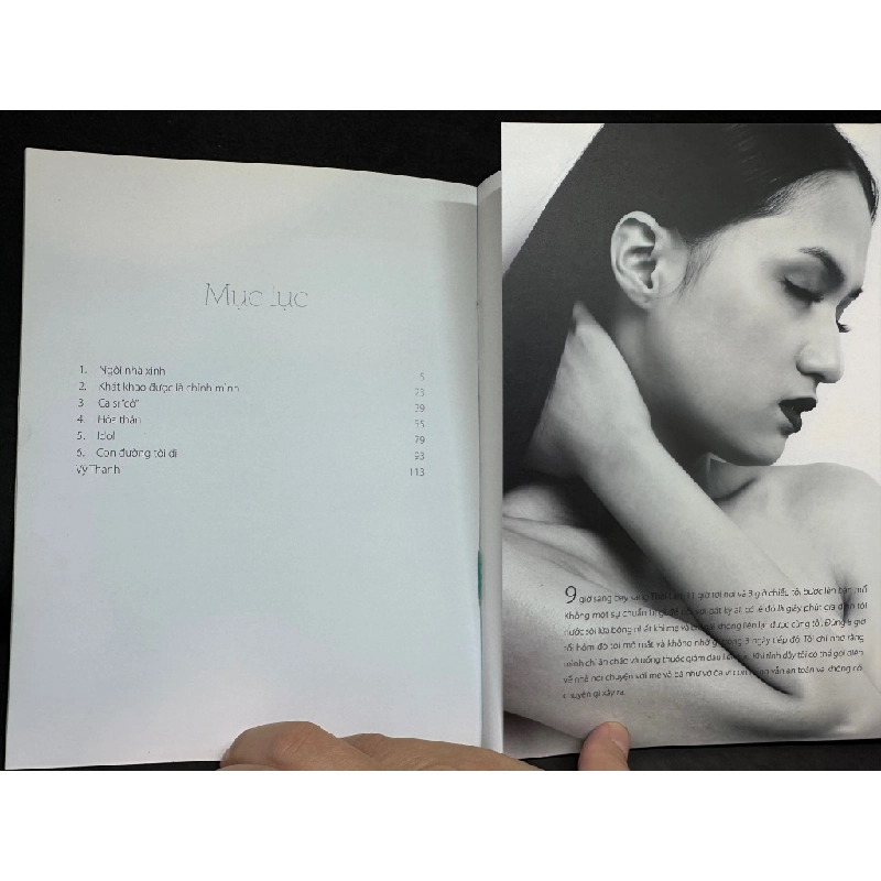 Hương Giang Idol - Tôi vẽ chân dung tôi, mới 90%, 2014 SBM3001 Oreka-Blogmeo 67974