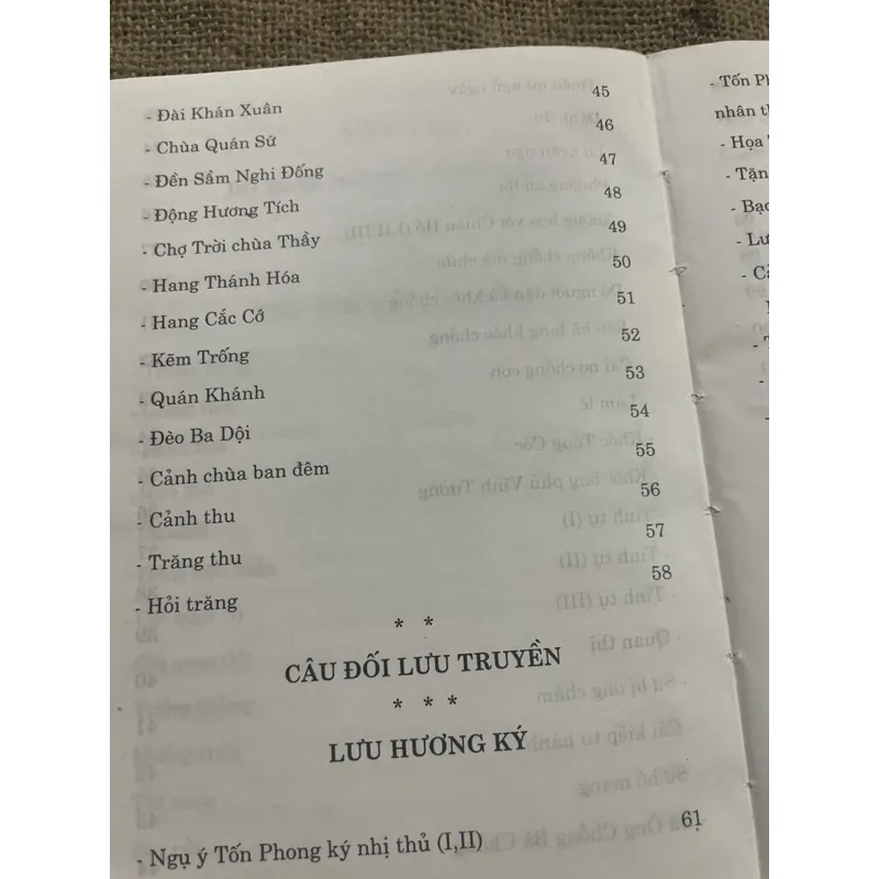 Hồ Xuân Hương : thó và đời  719342