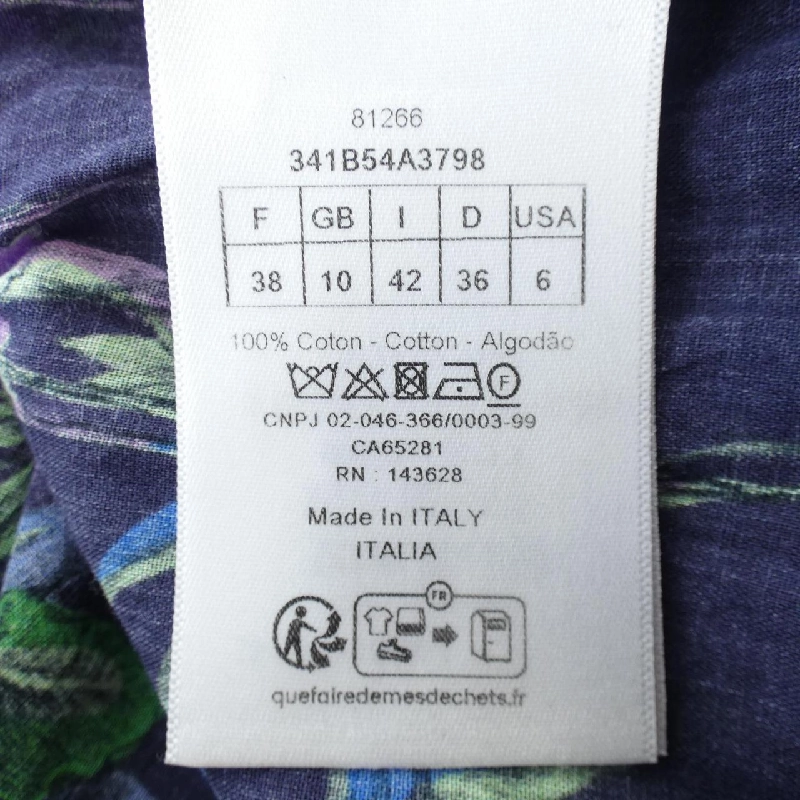 【Mã giảm giá】Christian Dior CHRISTIAN DIOR Áo 644339