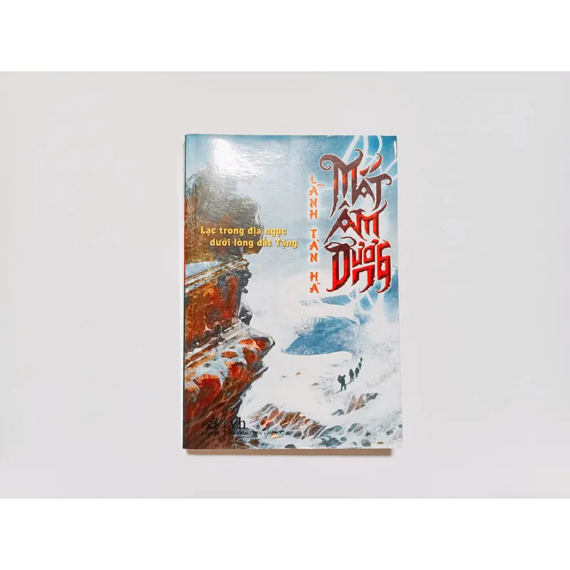 Mắt Âm Dương - Lãnh Tàn Hà

 731885