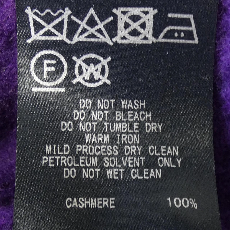 SHIPS ニット - Hàng hiệu Authentic 822033