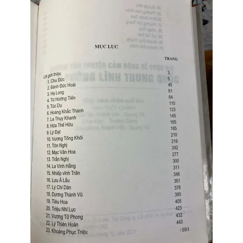 Những Câu Chuyện Cảm Động Về Cuộc Đời Các Tướng Lĩnh Trung Quốc 941888