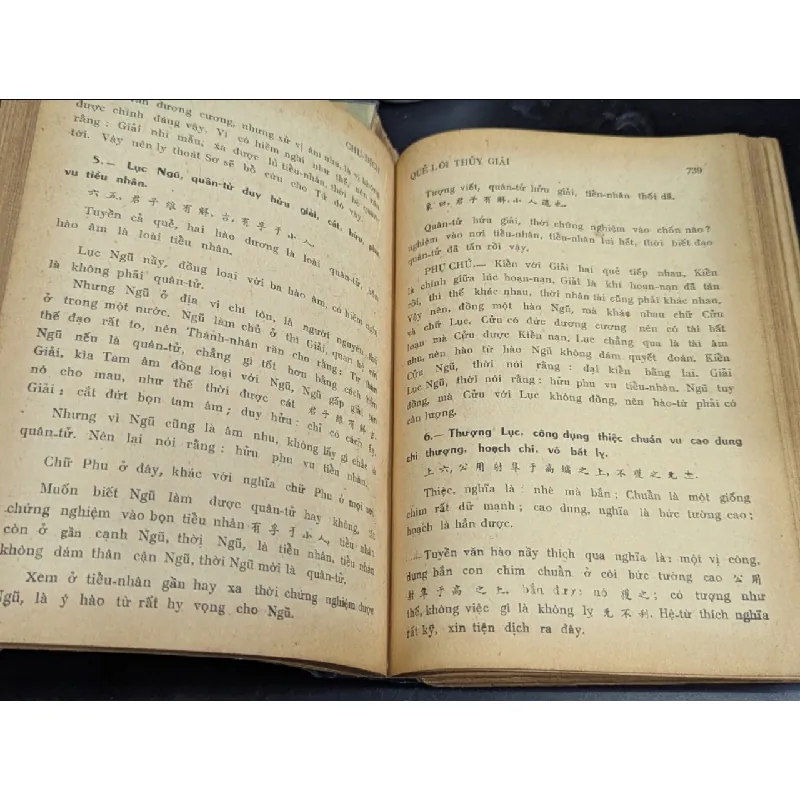 Chu dịch - Phan Bội Châu 522532