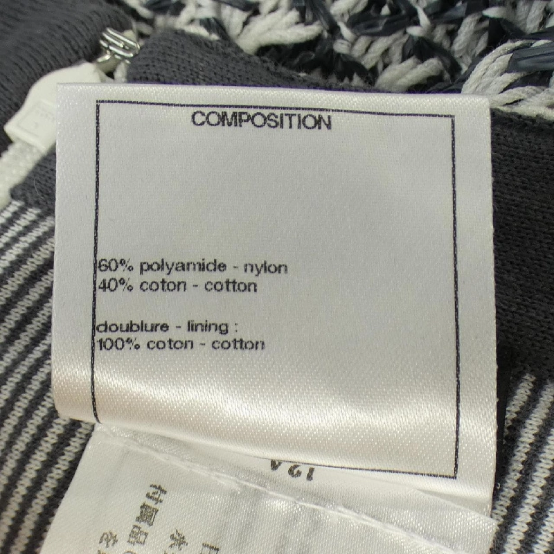 Chân váy CHANEL - Hàng hiệu Authentic 824239