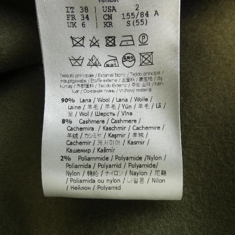 【Mã giảm giá】Áo khoác FENDI 640667