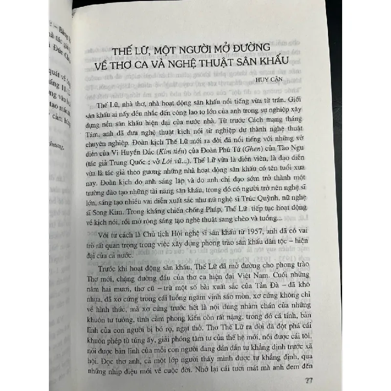 Thế Lữ về tác gia và tác phẩm 693366