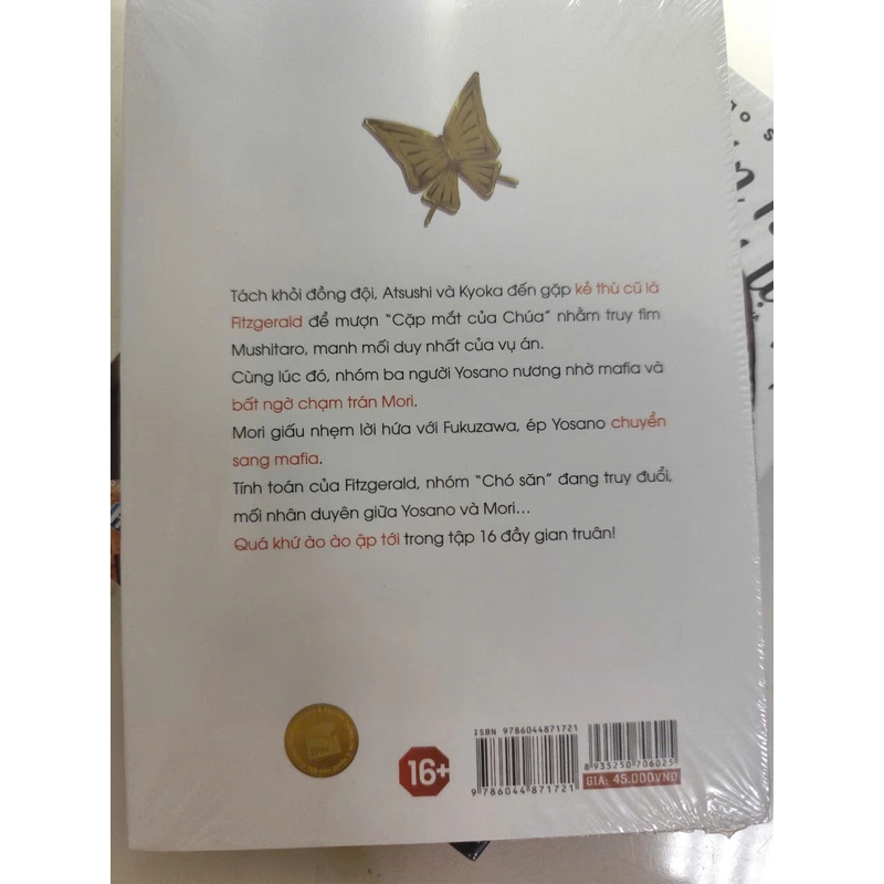 Sách Văn Hào Lưu Lạc - Manga Tập 13-14-15-16-17-18. 32k/tập (có thể mua rời) 476203