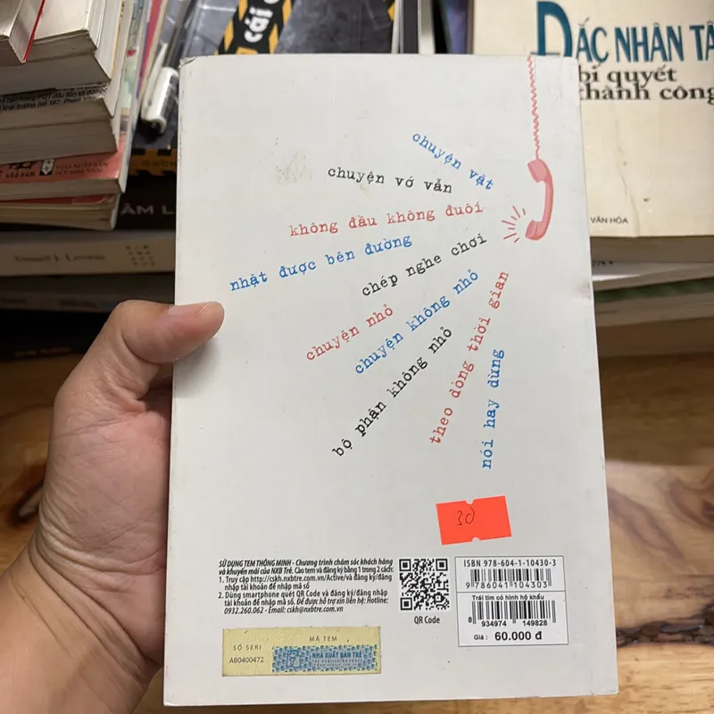 II Văn Học: Trái Tim Có Hình Hộ Khẩu - Dương Thành Truyền - 2017 697203