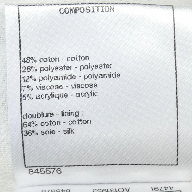 CHANEL LOOK29 P70074V60046 Áo khoác không cổ - Hàng hiệu Authentic 823221