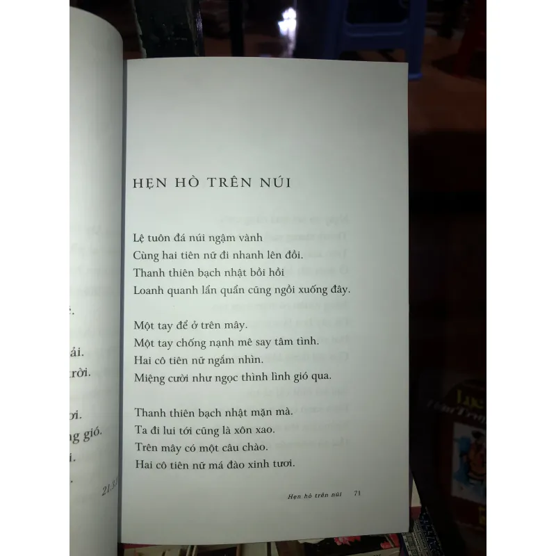 Tây Thiên thơ - Hà Hùng 1028188