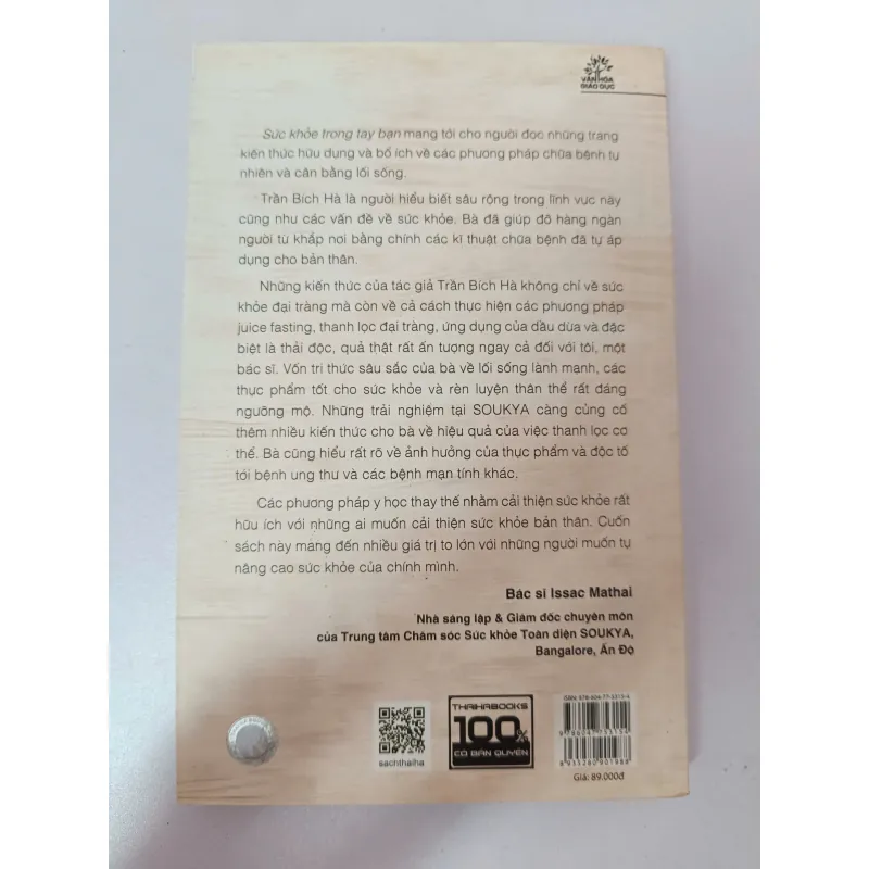 Sức khỏe trong tay bạn - Trần Bích Hà (tập 2) 936809