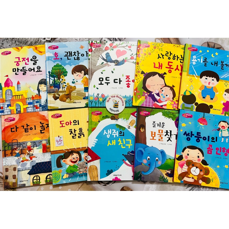 Sách tiếng Hàn 𝐩𝐡𝐚́𝐭 𝐭𝐫𝐢𝐞̂̉𝐧 𝐭𝐢́𝐧𝐡 𝐜𝐚́𝐜𝐡 바른인성 창작동화 496932