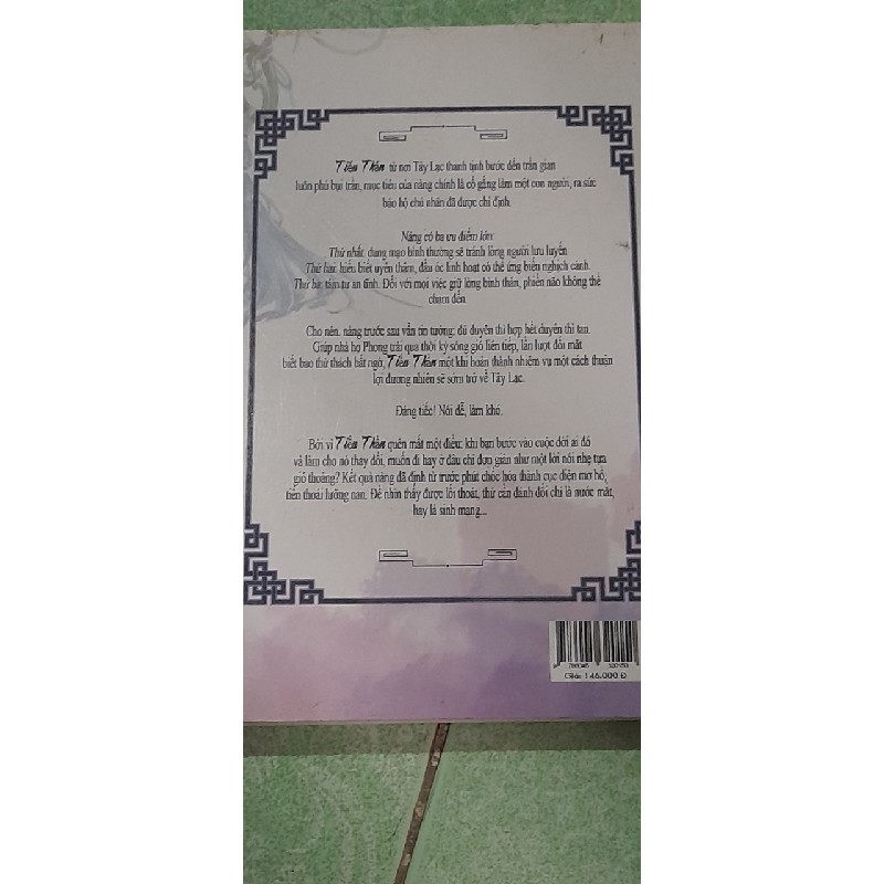 TIỂU THẦN (sách).... 4828