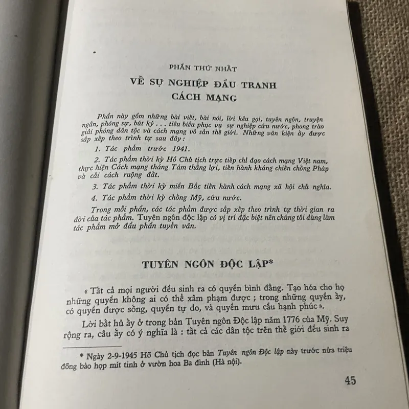 Văn Hồ Chủ tịch, in năm 1974 577137
