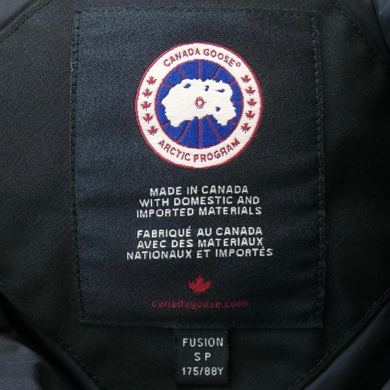 Áo khoác lông vũ Canada Goose 3804MA Macmillan - Hàng hiệu Chính hãng 892205