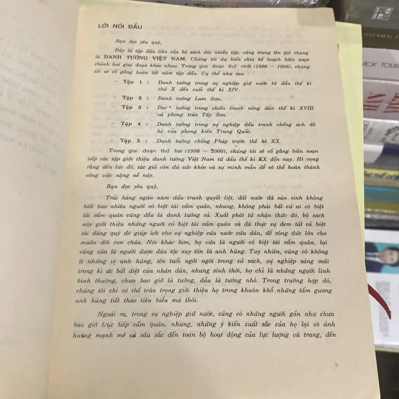 DANH TƯỚNG VIỆT NAM, TẬP 1 (XB 1997) 1008431