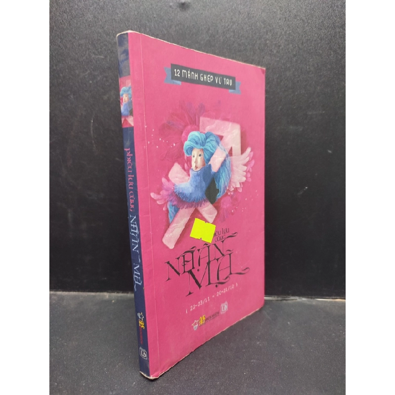 [Phiên Chợ Sách Cũ] Phiêu lưu cùng Nhân Mã Asbooks 2012 tô màu 2303 419059