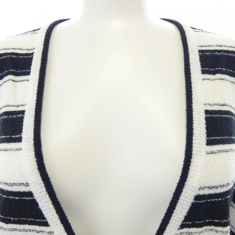 BOUTIQUE MOSCHINO Áo khoác cardigan 632542