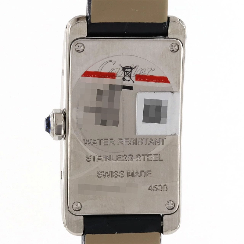 Cartier Tank Americaine SM WSTA0117 SS Quartz - Hàng hiệu Authentic 873364