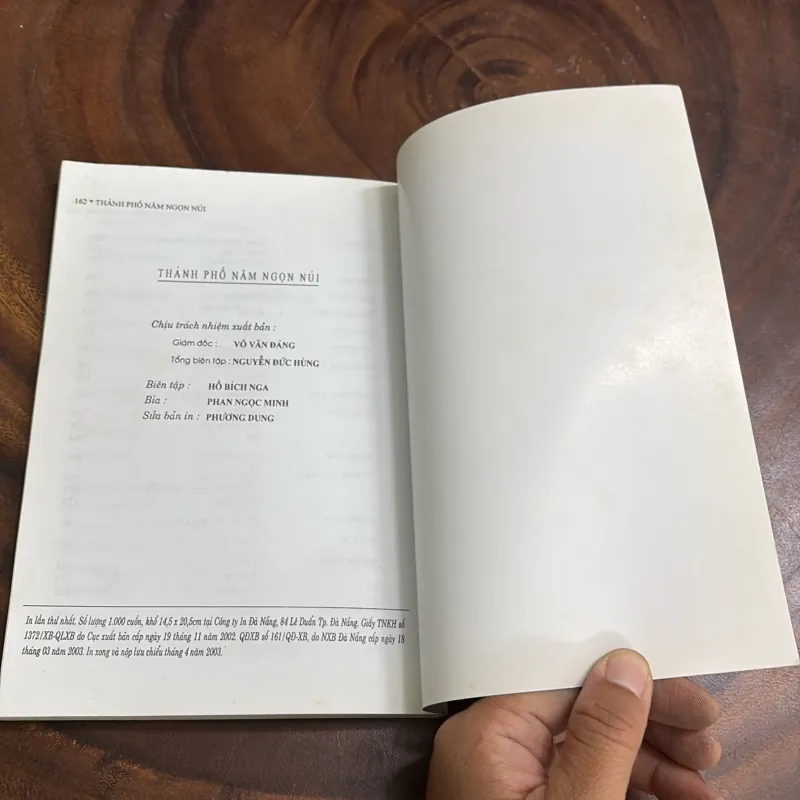 II Thơ: Thành Phố Năm Ngọn Núi - Nhiều Tác Giả - 2003 999182