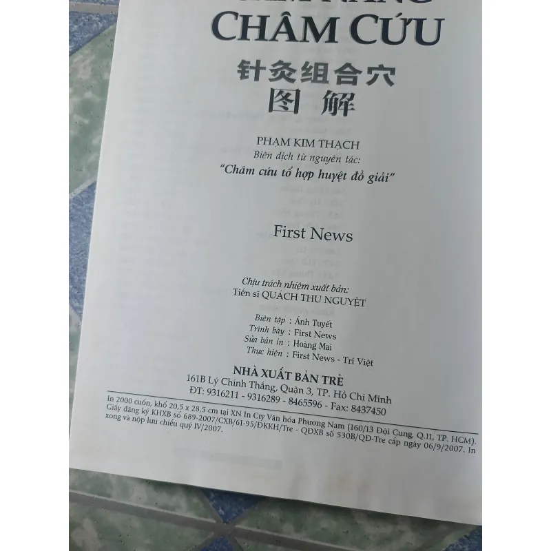 Cẩm nang thực hành châm cứu - Lưu Viêm 779717