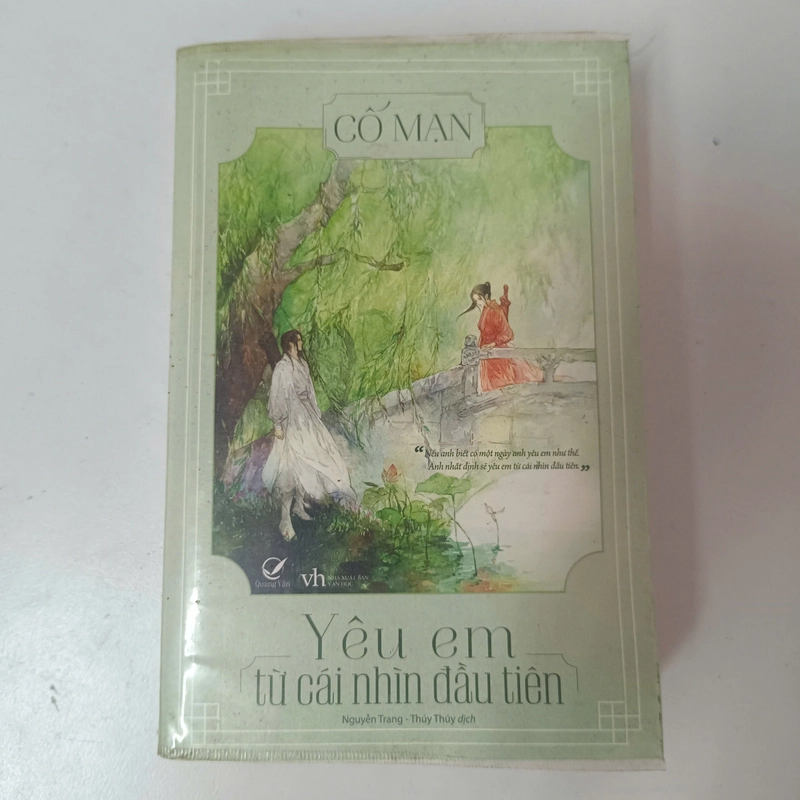 Yêu em từ cái nhìn đầu tiên - Cố Mạn 543646