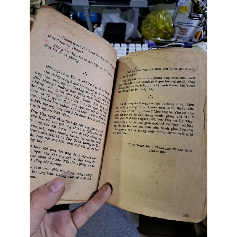 Giấy trắng Triệu Xuân Tiểu thuyết mới 70% ố 1985 Văn học Việt Nam HCM1709 559905