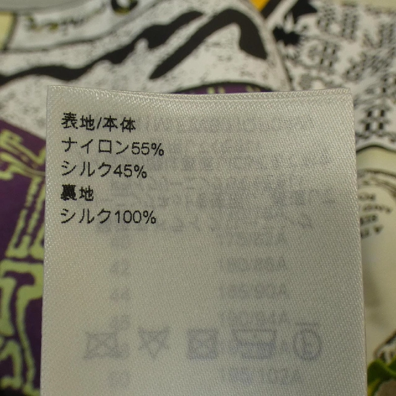 Quần short LOUIS VUITTON - Hàng hiệu Chính hãng 898707