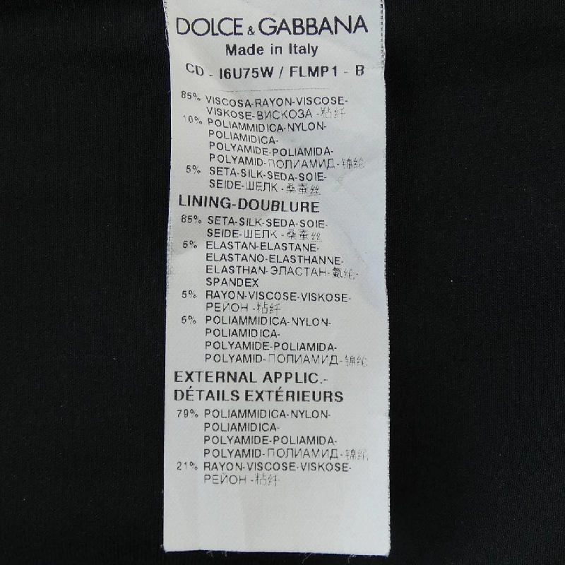 【Mã giảm giá】Dolce & Gabbana DOLCE&GABBANA Áo tunic 645028