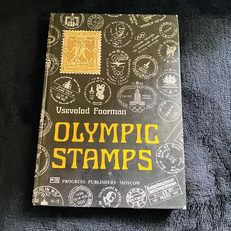 Olympic stamps  728086