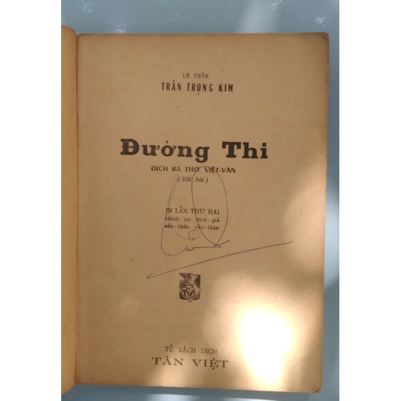 ĐƯỜNG THI - TRẦN TRỌNG KIM 215036