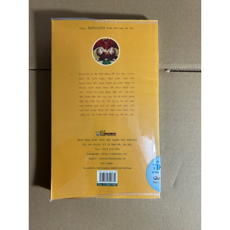 Thế giới Song tử 544220