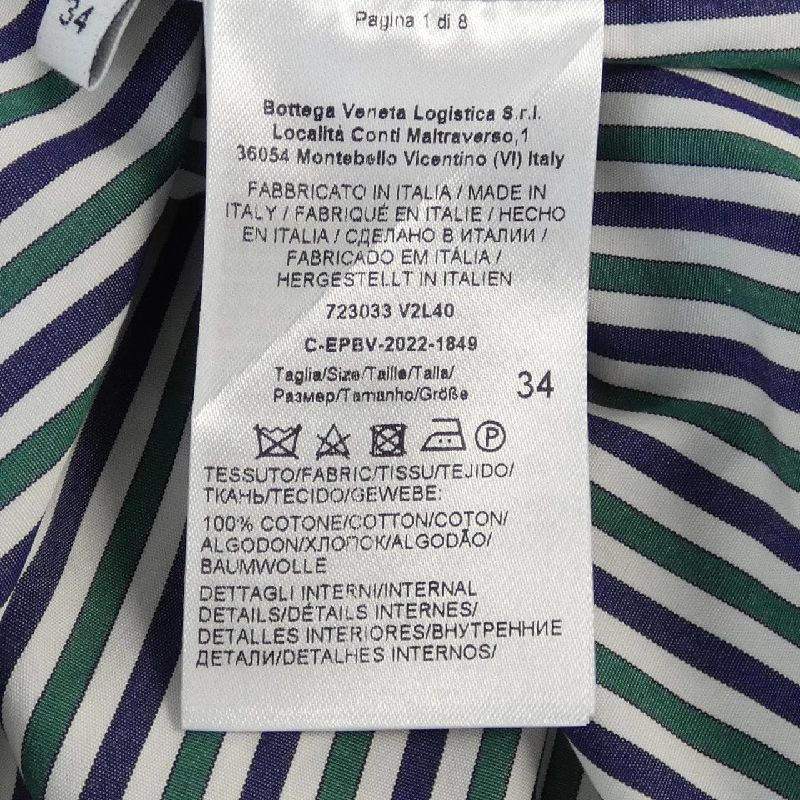 【Mã giảm giá】Bottega Veneta BOTTEGA VENETA Áo sơ mi 641273