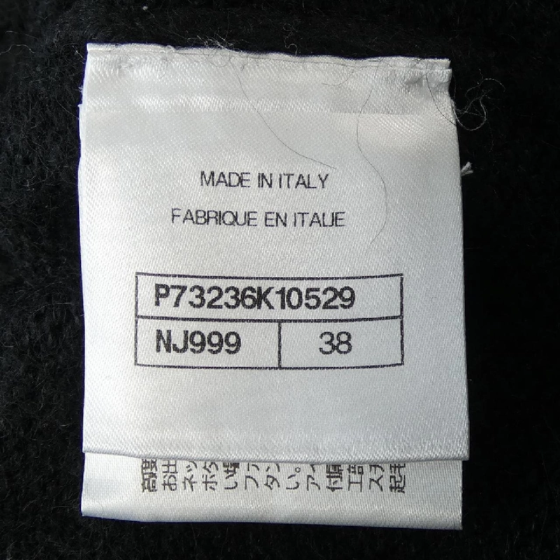 CHANEL P73236K10529 Áo len - Hàng hiệu Chính hãng 822797