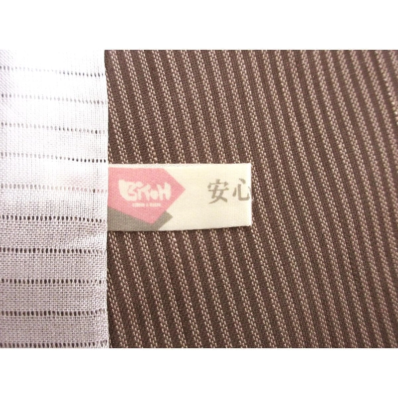 Đồ lót lụa - Hàng hiệu Authentic 877764