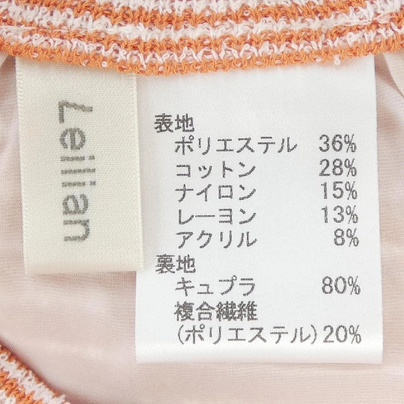 【Mã giảm giá】Leilian LEILIAN Váy 655595