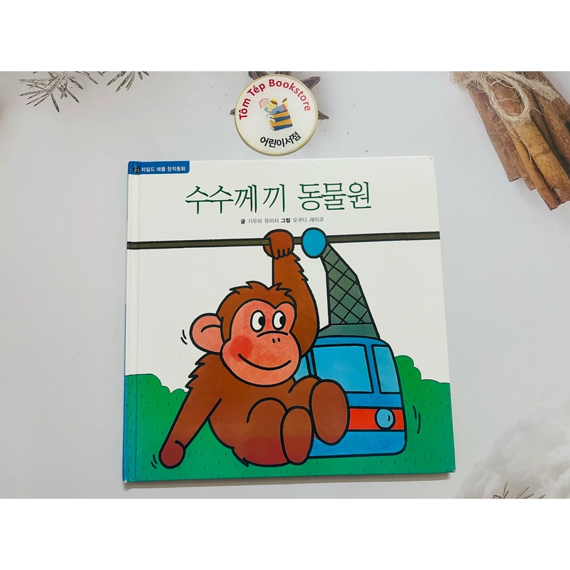 Ehon bản tiếng Hàn  차일애플 창작동화- Child Apple 7 496885