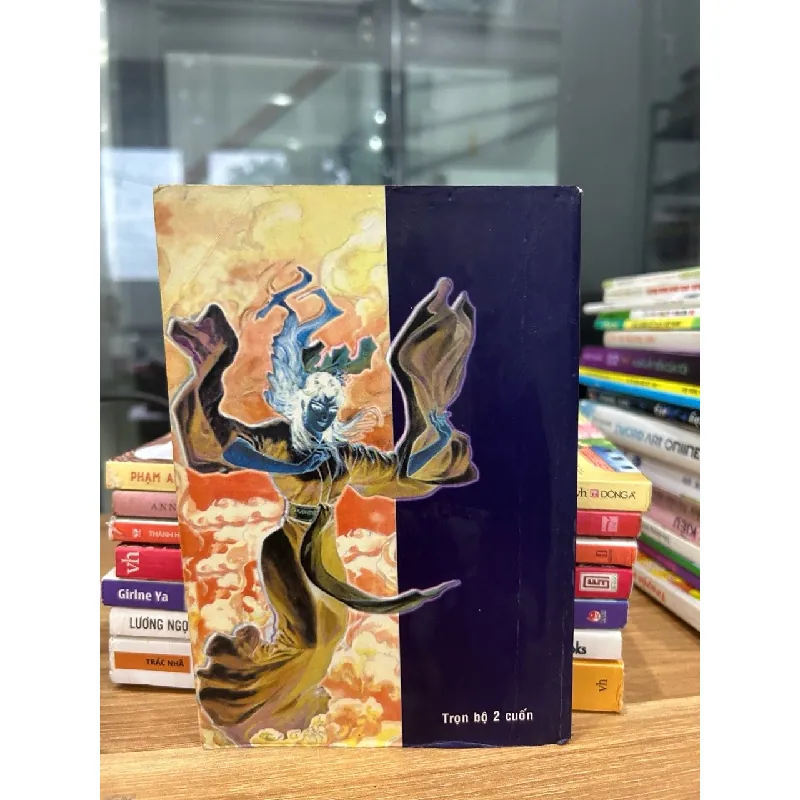 Liêu trai chí dị- Đại Lãn 600635