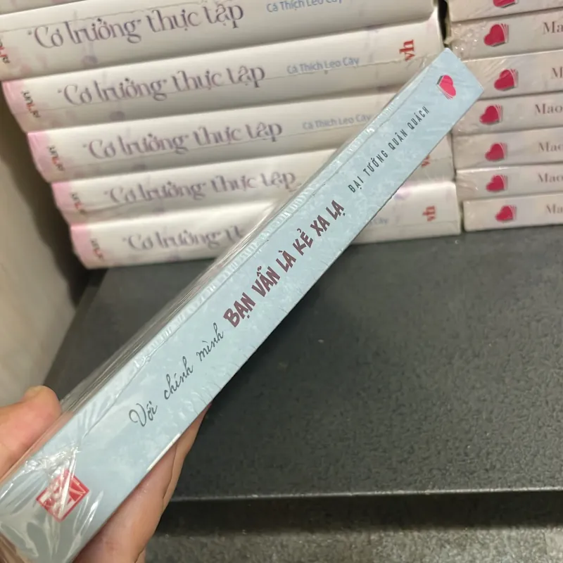 với chính mình bạn vẫn là kẻ xa lạ - Đại Tướng Quân Quách 998030