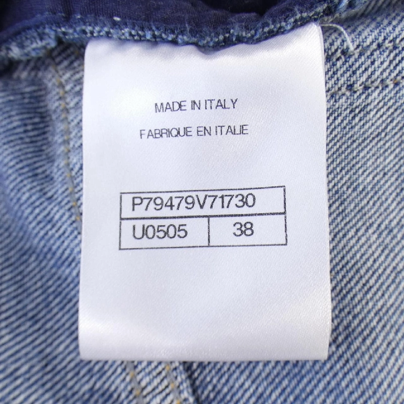 【Khuyến mãi】Quần jeans CHANEL 652661