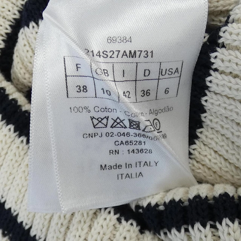 【Mã giảm giá】Christian Dior CHRISTIAN DIOR Áo len 638800