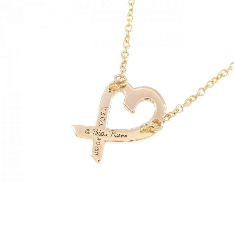 Dây chuyền mini Loving Heart Tiffany - Hàng hiệu Authentic 841740