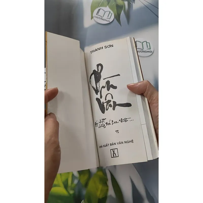 Phù Vân - Thư Pháp - Thanh Sơn 775953