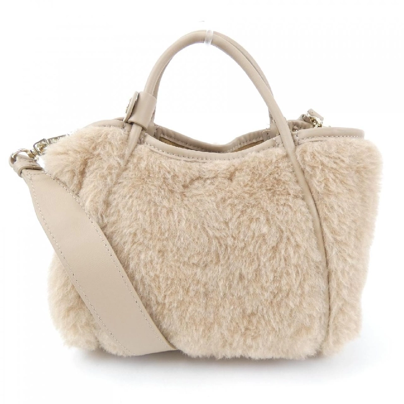 【Khuyến mãi】Max Mara BAG 661886
