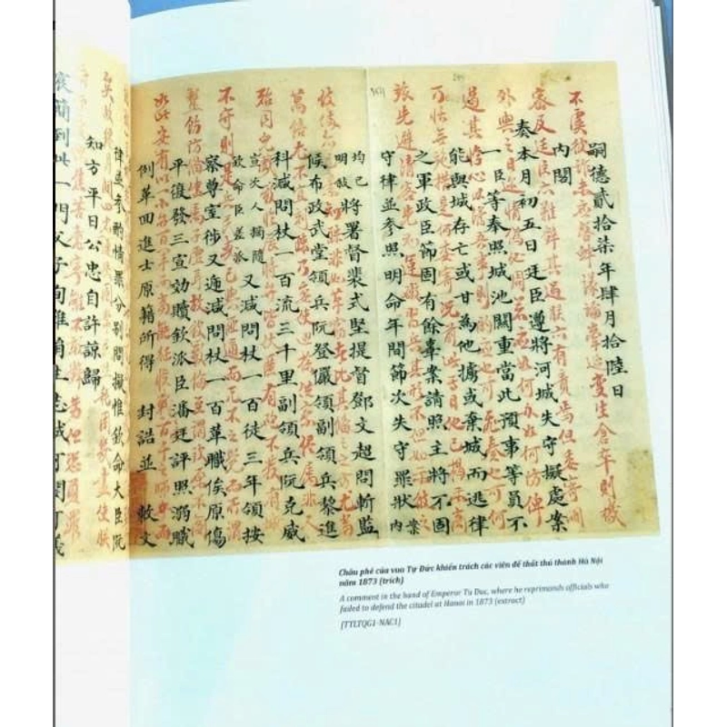 Châu bản triều Nguyễn di sản tư liệu thế giới | Trung tâm lưu trữ quốc gia I 550713