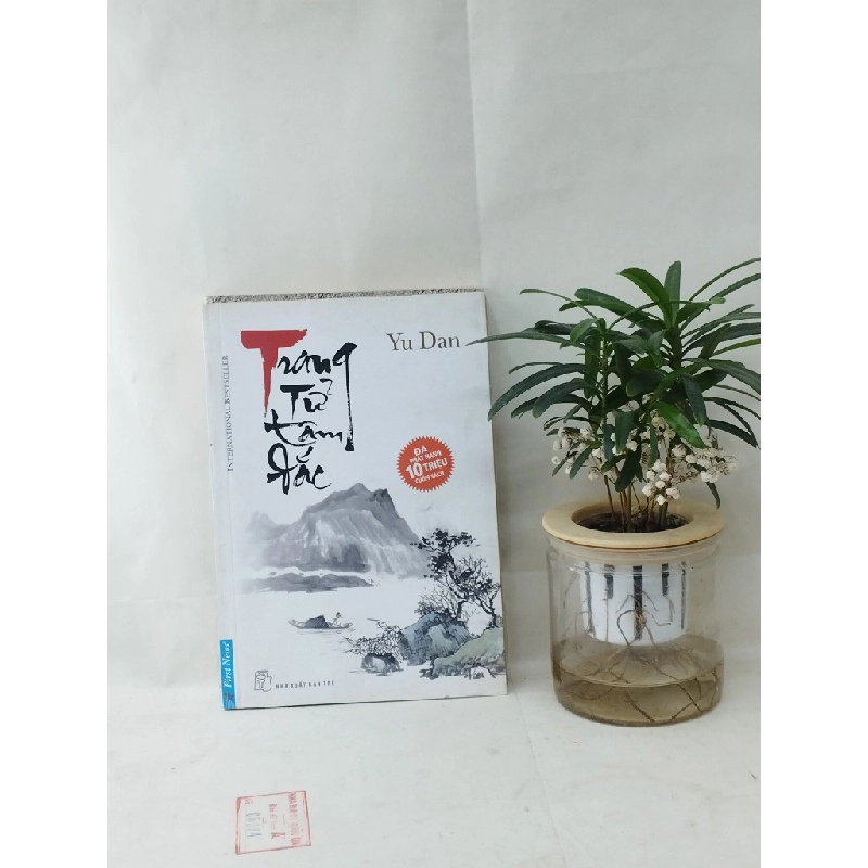 Trang Tử Tâm Đắc - Yu Dan 129871