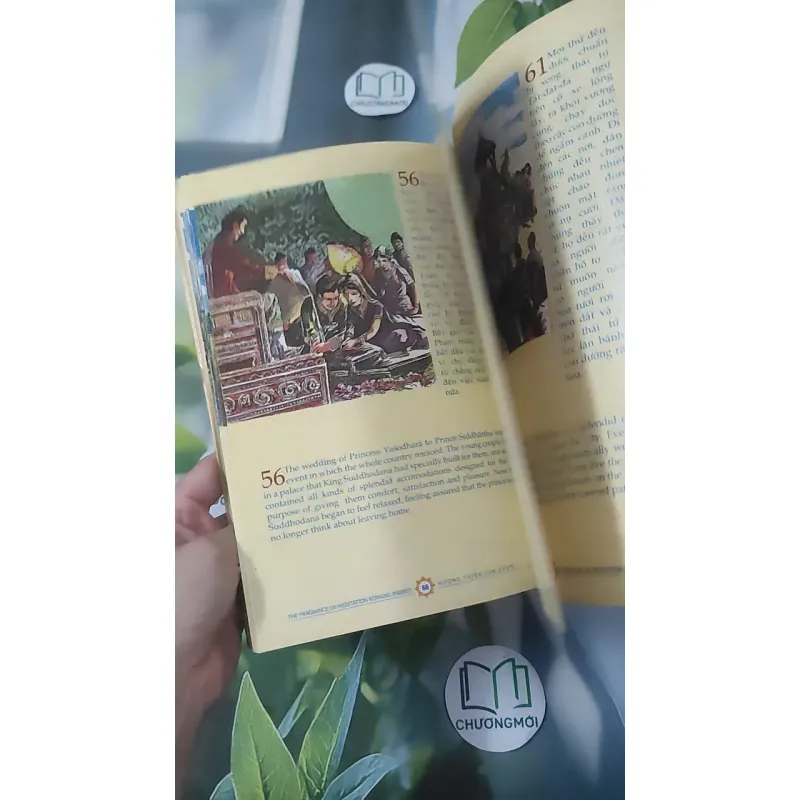 Hương Thiền Còn Đượm - Gunapayuta 1018908