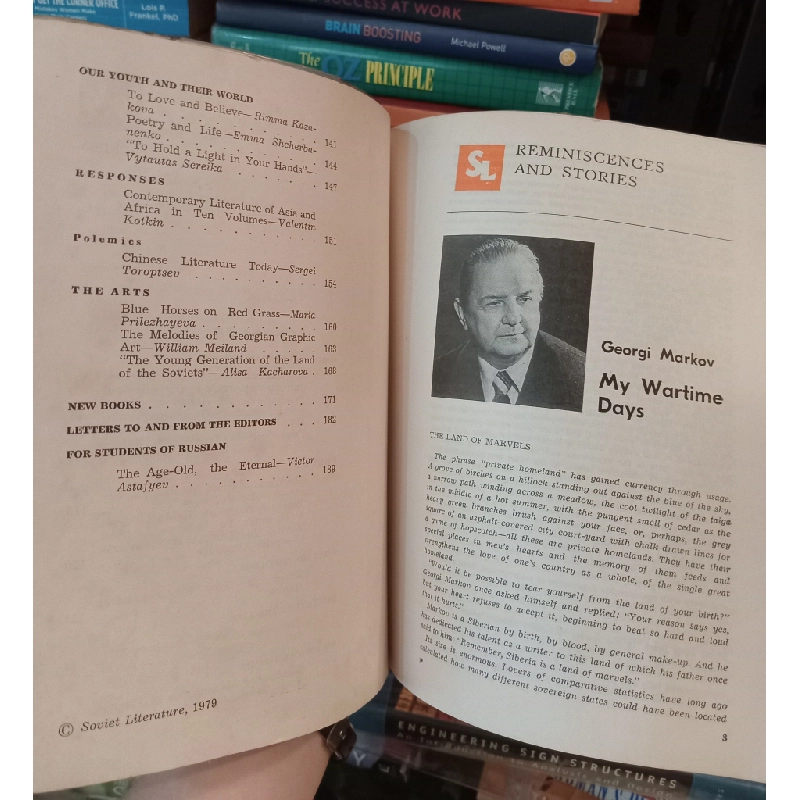 Soviet Literature 449014