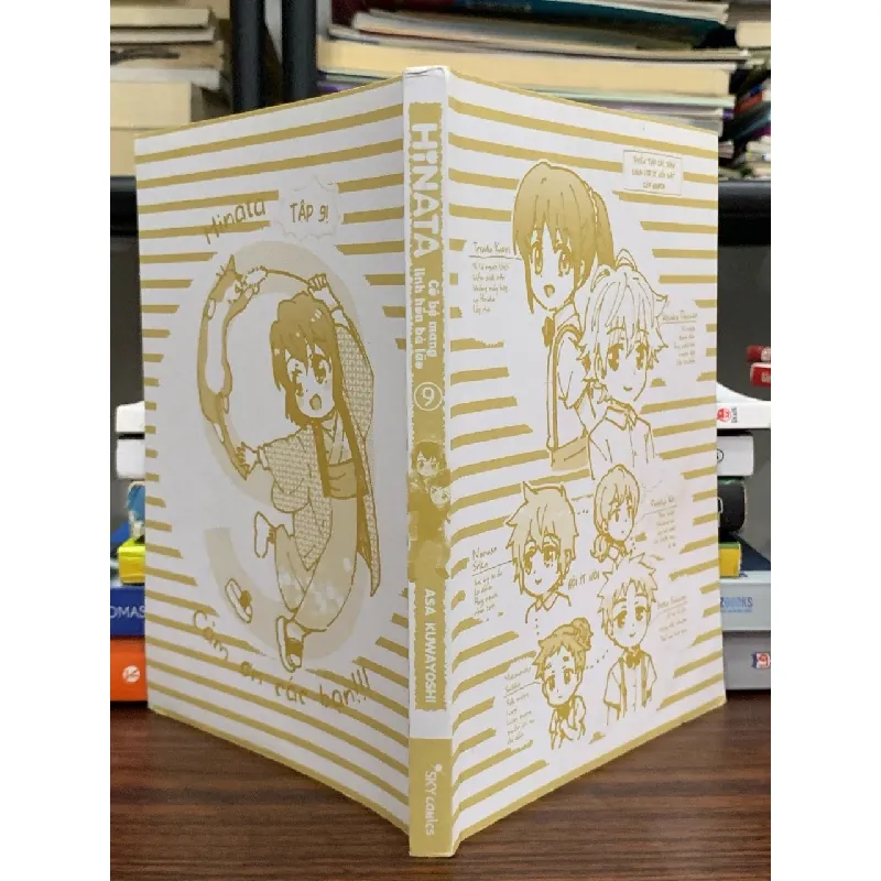 Hinata cô bé mang linh hồn bà lão tập 9- Asa Kuwayoshi 605257