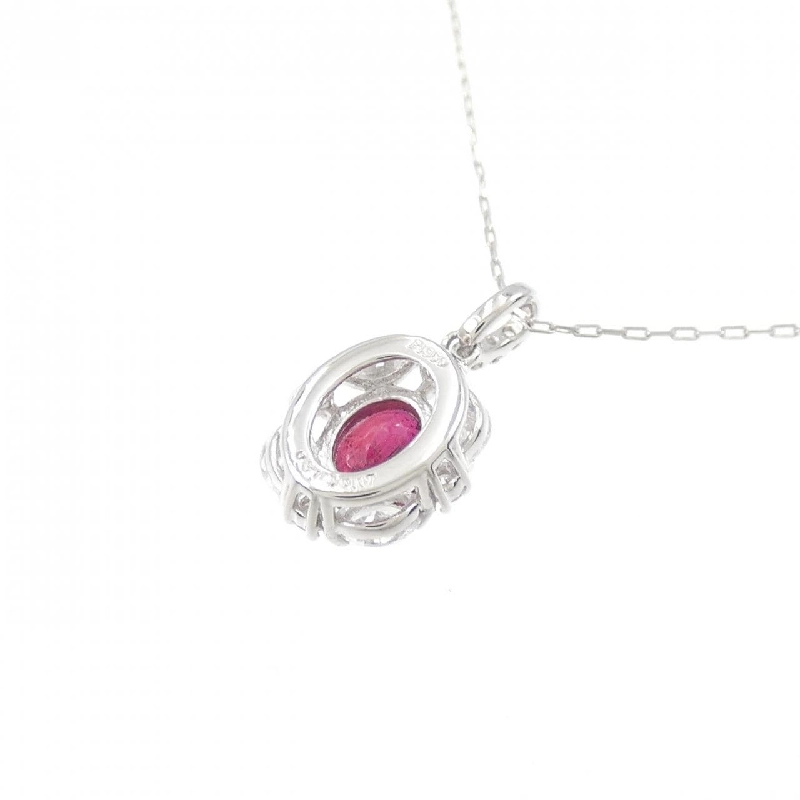 Dây chuyền ruby PT900/PT850 0.31CT - Hàng hiệu Chính hãng 862373